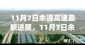 第678页