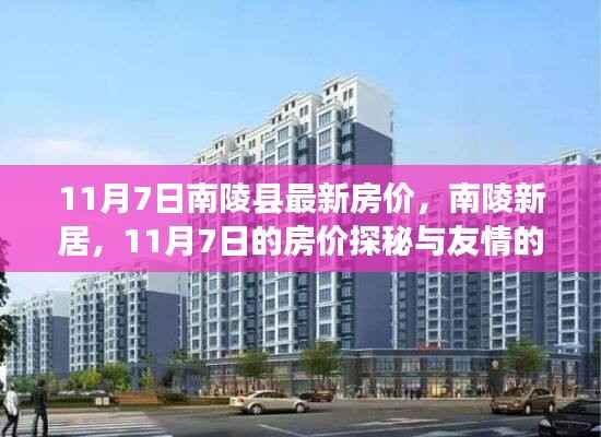 第676页