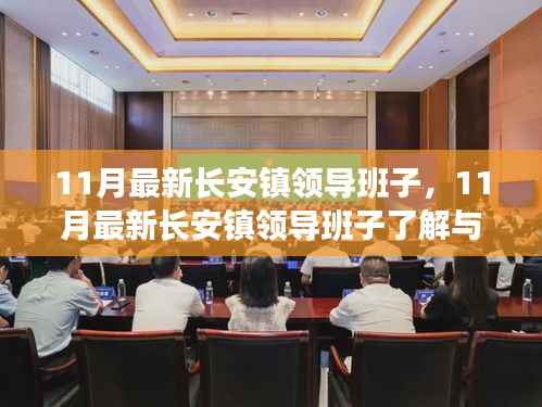 容光焕发 第10页