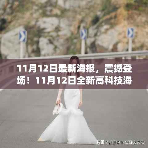 目不转睛 第7页