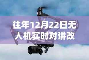 张惶失措 第3页