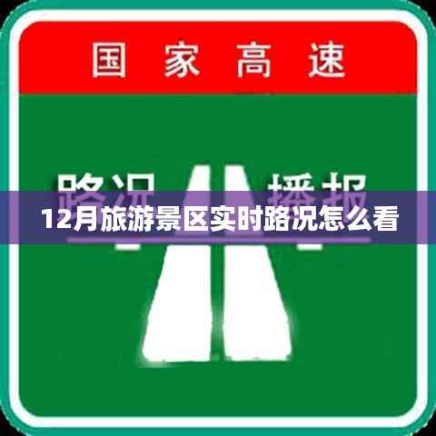 蚁出蚋飞 第2页