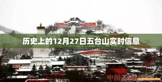 举世无双 第3页