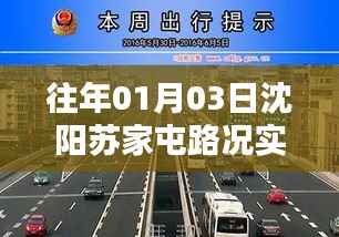 草草收兵 第4页